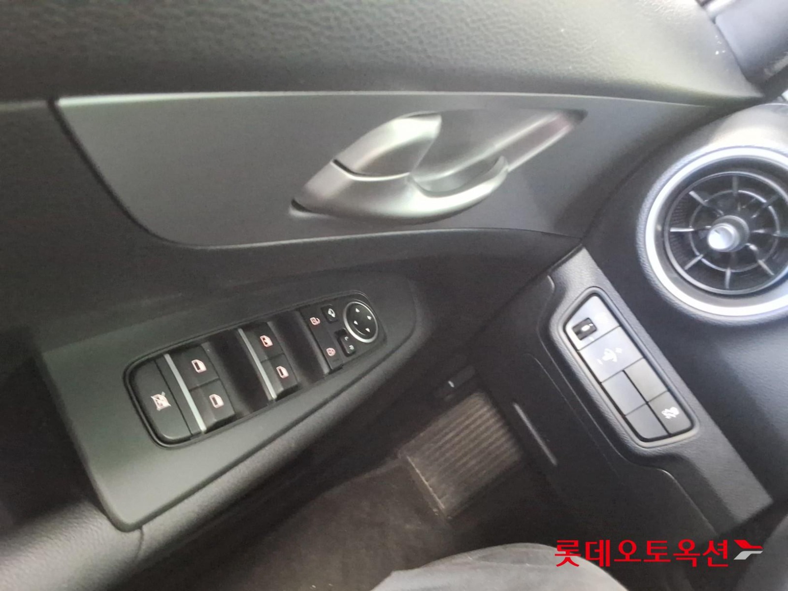  - Image 12