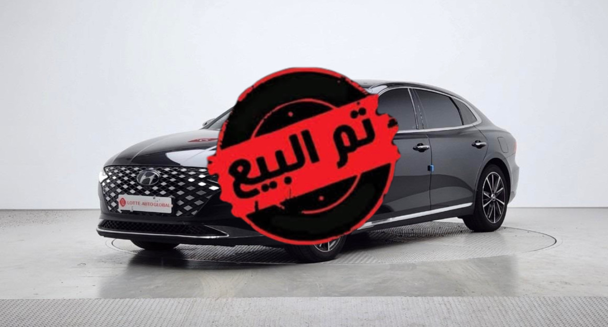 هيونداي أزيرا